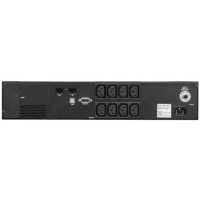 ИБП PowerCom Smart King Pro+ SPR-1500 LCD Черный