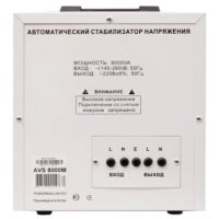 стабилизатор напряжения PowerMan AVS 8000M Белый