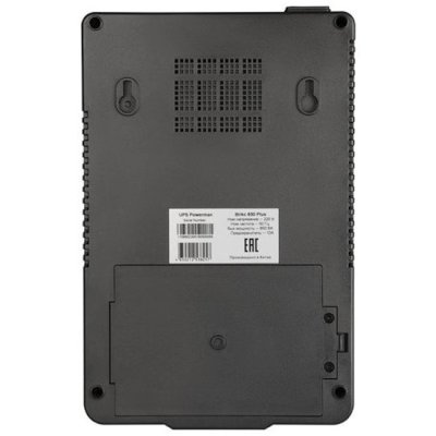 ИБП PowerMan Brick 650 Plus Черный