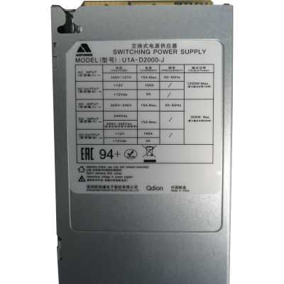 блок питания Qdion 2000W U1A-D2000-J