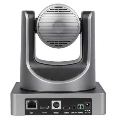 PTZ камера Quickconf RC741UV-N