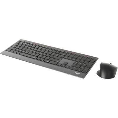 клавиатура Rapoo 9500M Black Черный