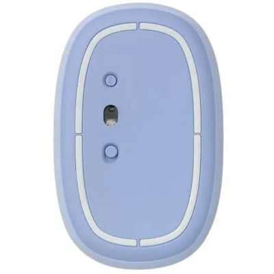 мышь Rapoo M650 Silent Purple Фиолетовый