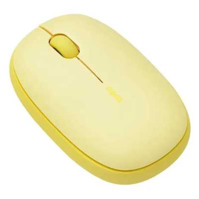 мышь Rapoo M650 Silent Yellow Желтый