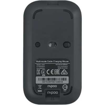 мышь Rapoo M700-GRY Gray Серый