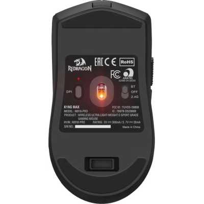 мышь Redragon K1ng Max Black Черный