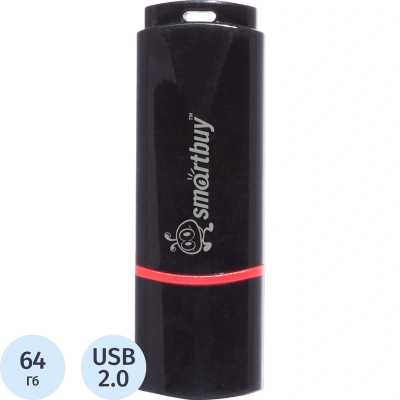 флешка SmartBuy 64GB SB64GBCRW-K Черный