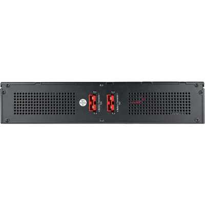 батарея для UPS SMARTWATT 3703020750010