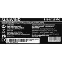 батарея для UPS SunWind B12-9
