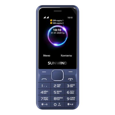 мобильный телефон SunWind CITI C2401 Blue