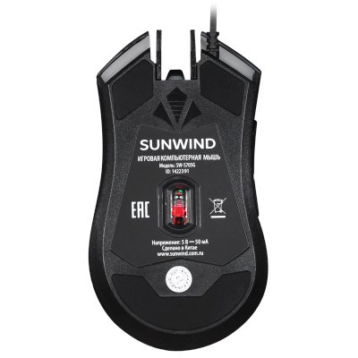 мышь SunWind SW-M705G Черный