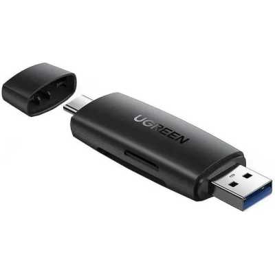 картридер Ugreen CM304 80191