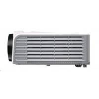 проектор Vivitek D557WH Белый