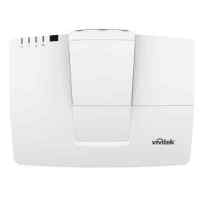 проектор Vivitek DU3341 Белый