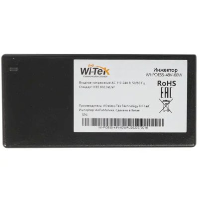 инжектор PoE Wi-Tek WI-POE55-48V-60W