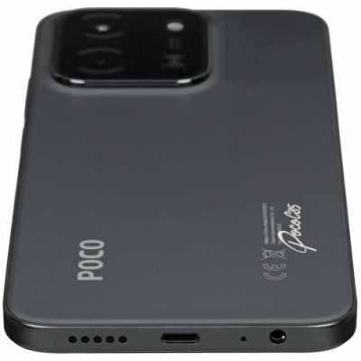 смартфон Xiaomi POCO C85 8/256GB Black черный