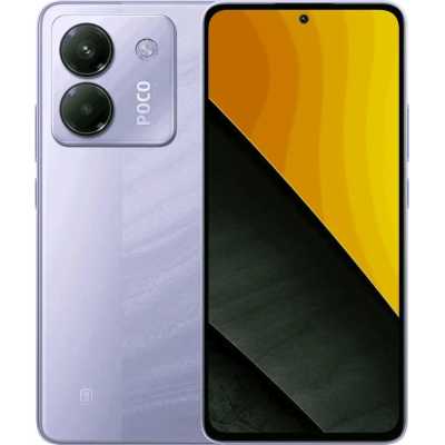 смартфон Xiaomi POCO M7 Pro 5G 8/256GB Purple сиреневый