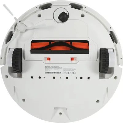 робот-пылесос Xiaomi Robot Vacuum S10 белый